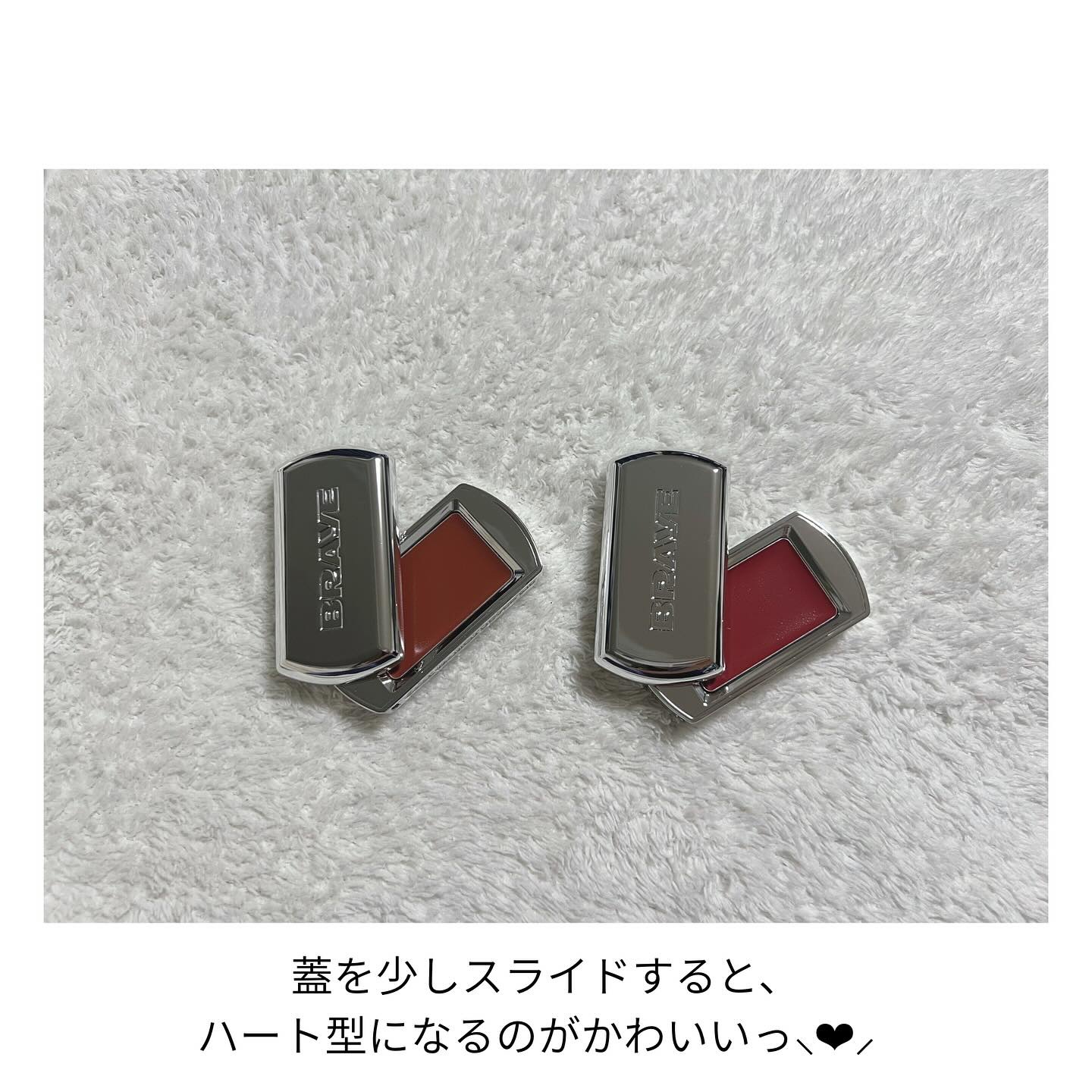 BRAYE LIPSLEEK/BRAYE/口紅を使ったクチコミ（2枚目）