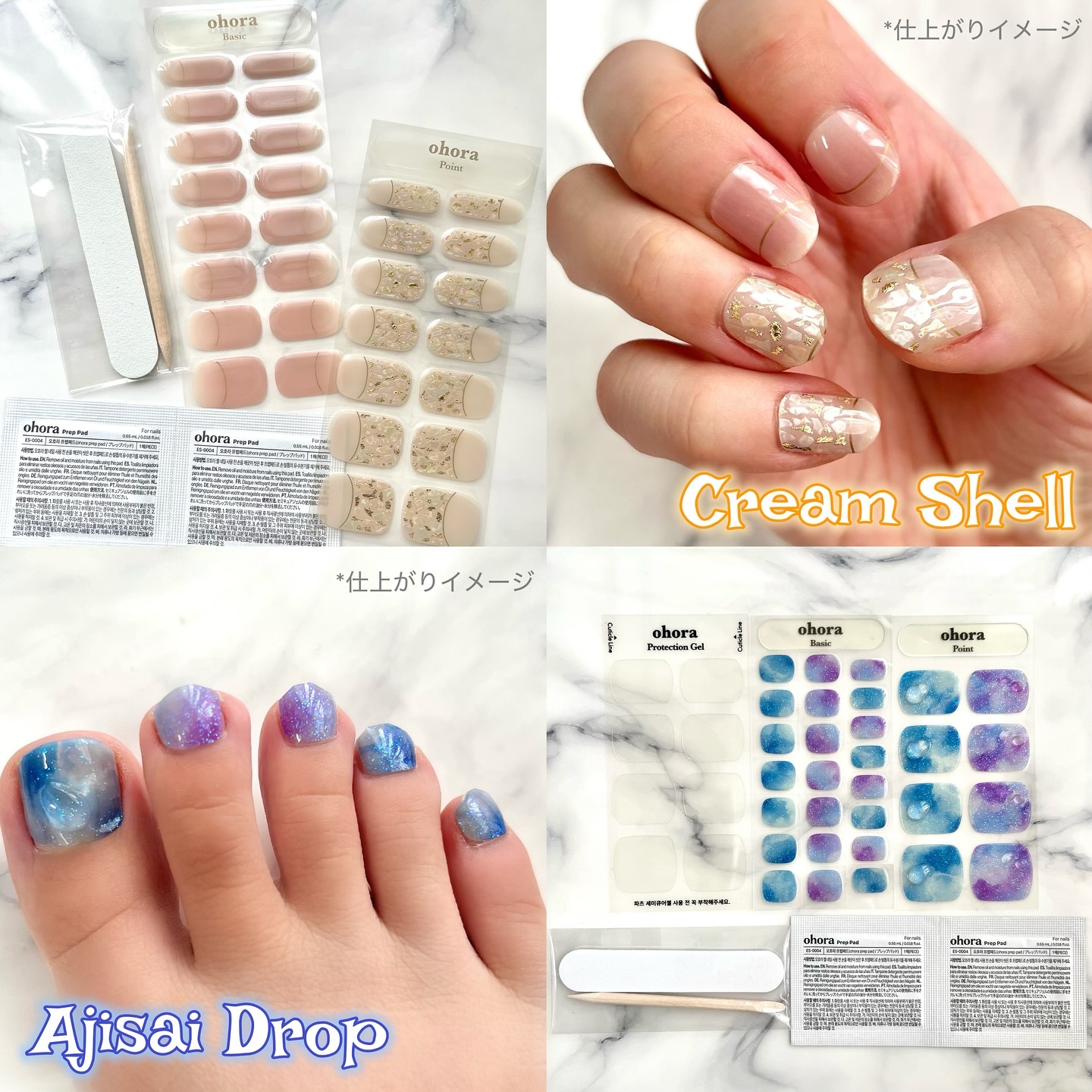 セミキュアジェルネイル（ハンド）/ohora/ネイルシールを使ったクチコミ（3枚目）