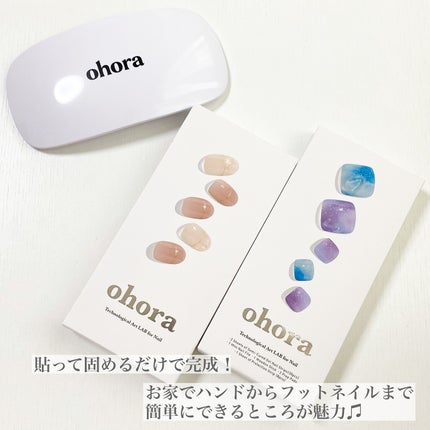 セミキュアジェルネイル(ハンド)/ohora/ネイルシールを使ったクチコミ(6枚目)