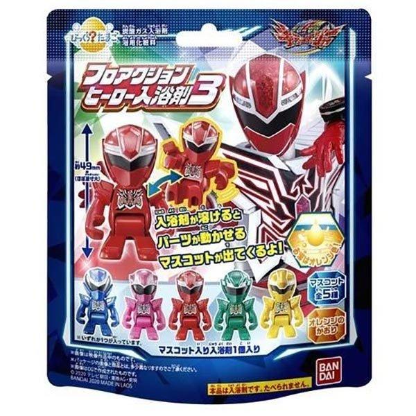 バンダイ びっくらたまご 魔進戦隊キラメイジャー フロアクションヒーロー入浴剤3