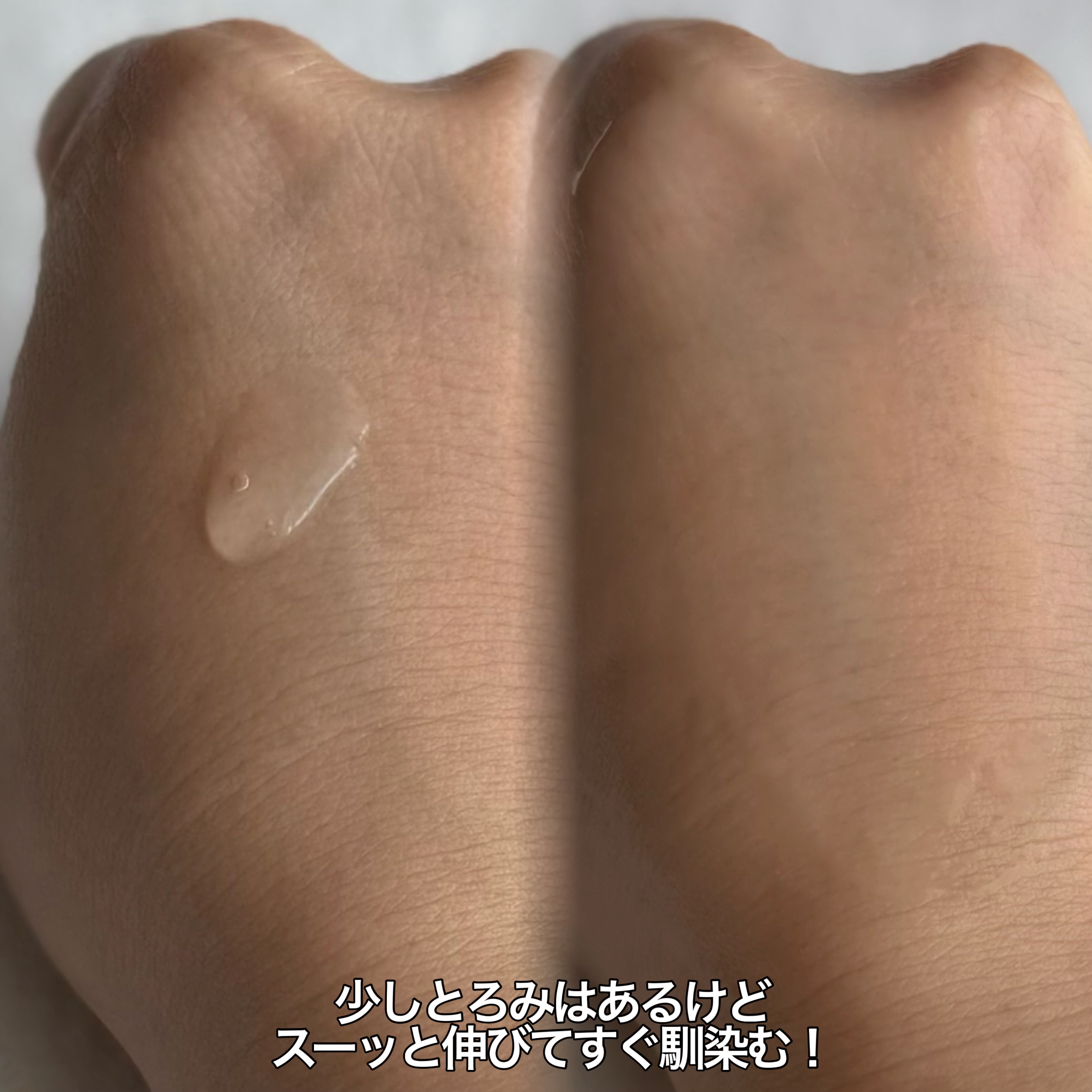 ノスカナイン T セラムマスク S/FATION/シートマスク・パックを使ったクチコミ（3枚目）