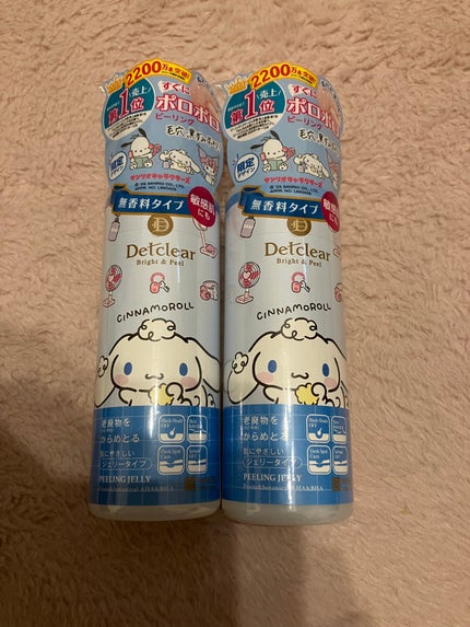 DETクリア ブライト&ピール ピーリングジェリー<無香料タイプ>/Detclear/ピーリングを使ったクチコミ(3枚目)