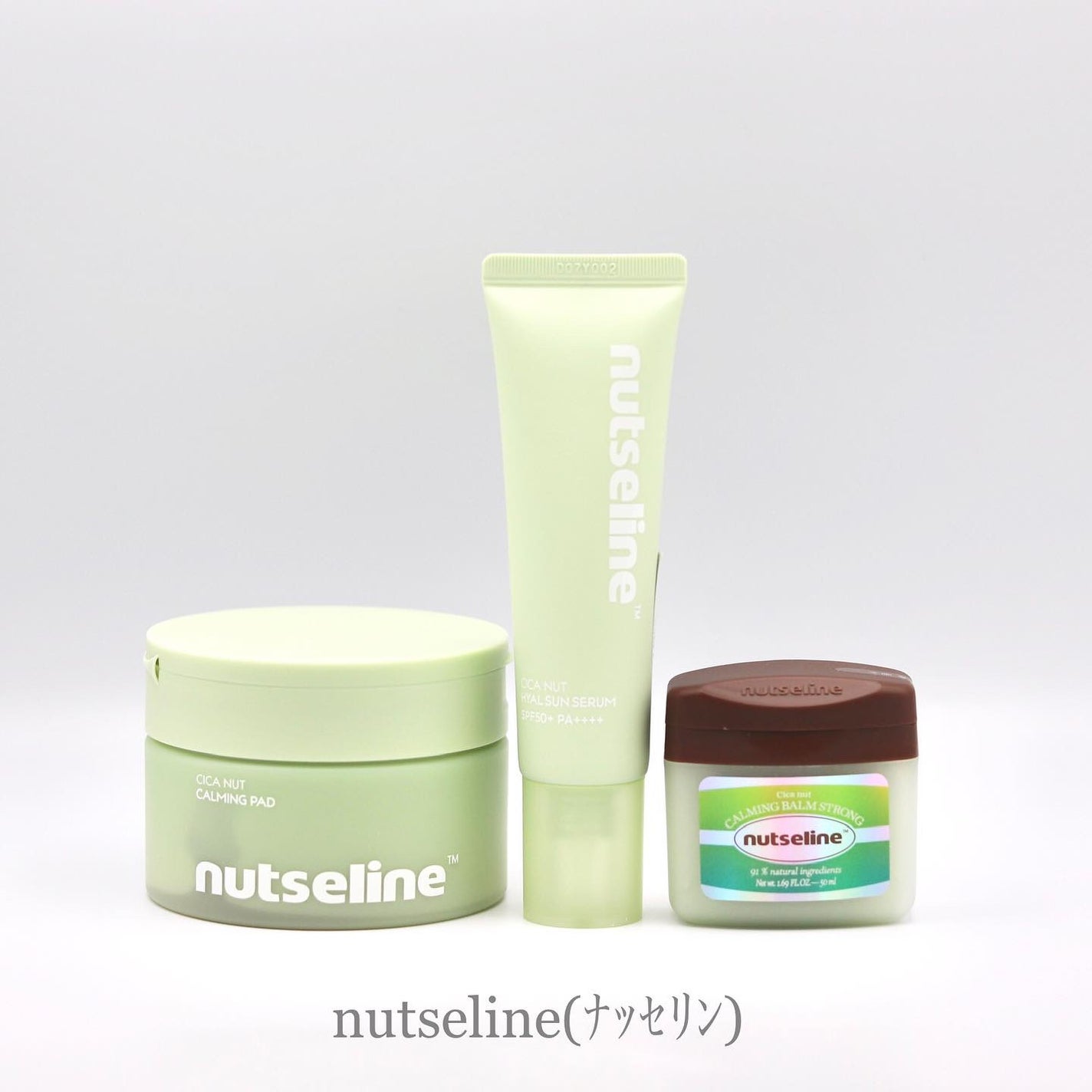 Cica nut CALMING BALM STRONG/nutseline/フェイスバームを使ったクチコミ(1枚目)