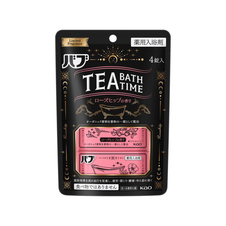 バブ TEA BATH TIME ローズヒップの香り 4錠入