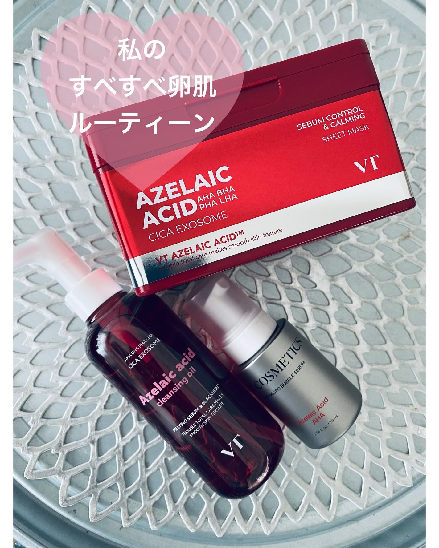 はっちゃん💕フォロバ🫶 on LIPS 「✨✨✨#PR🌞毛穴悩みをなかったことに!私の夏のすっきり毛穴ル..」(1枚目)