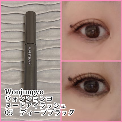 オールデイ ロング アンド カール マスカラ/Milk Touch/マスカラを使ったクチコミ(6枚目)