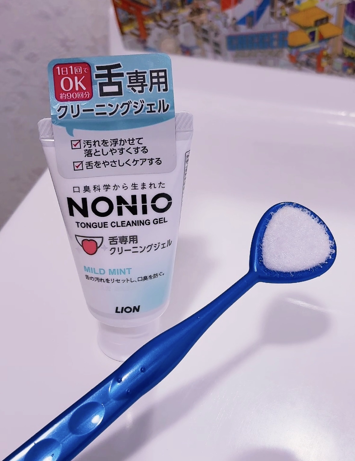 舌みがきスムーザー W-1 PREMIUM/SHIKIEN/その他オーラルケアを使ったクチコミ（1枚目）