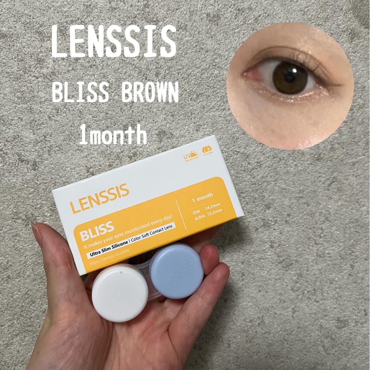ブリスシリーズ/LENSSIS/カラーコンタクトレンズを使ったクチコミ(1枚目)