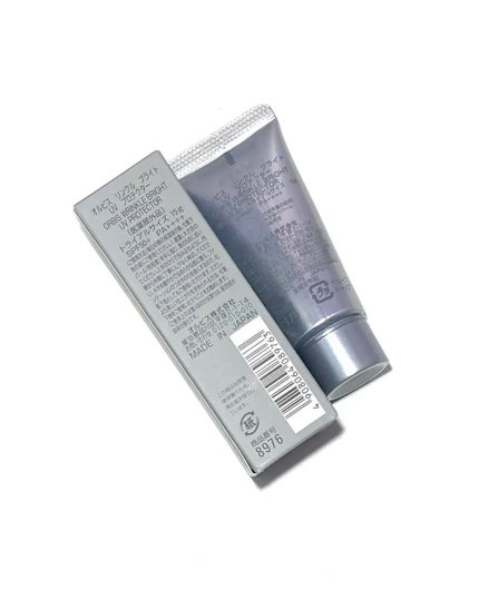 オルビス リンクルブライトUVプロテクター/オルビス/日焼け止めクリームを使ったクチコミ(4枚目)