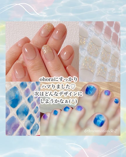 セミキュアジェルネイル(ハンド)/ohora/ネイルシールを使ったクチコミ(10枚目)