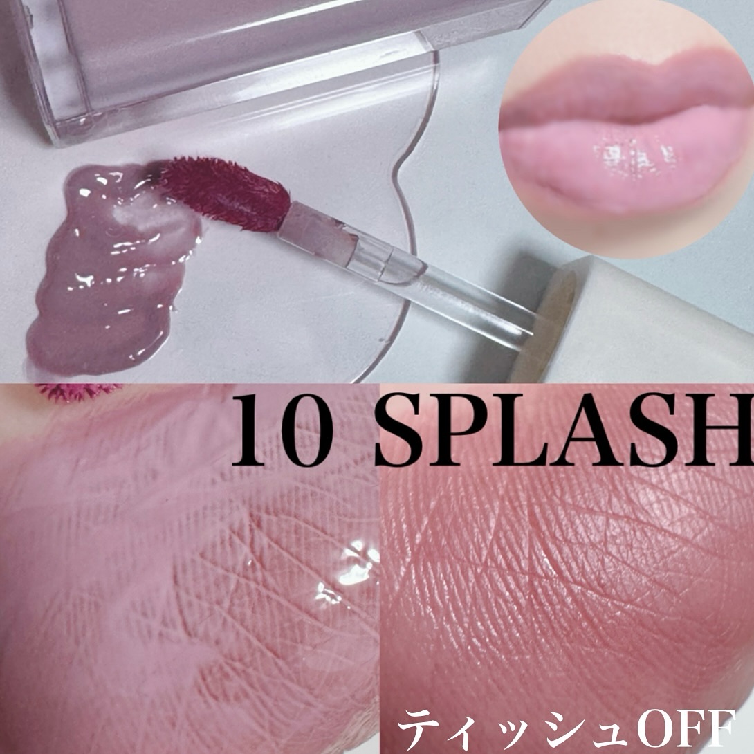 ウォーターグローリップティント/INGA/リップティントを使ったクチコミ（3枚目）