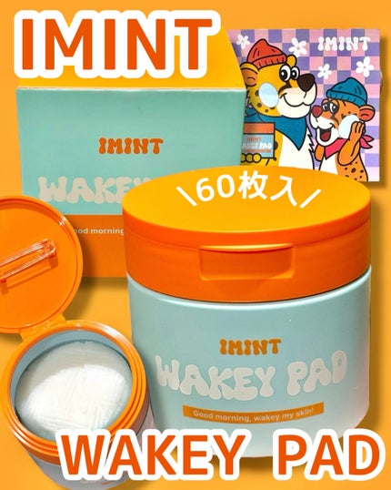 WAKEY PAD/IMINT/トナーパッドを使ったクチコミ(1枚目)