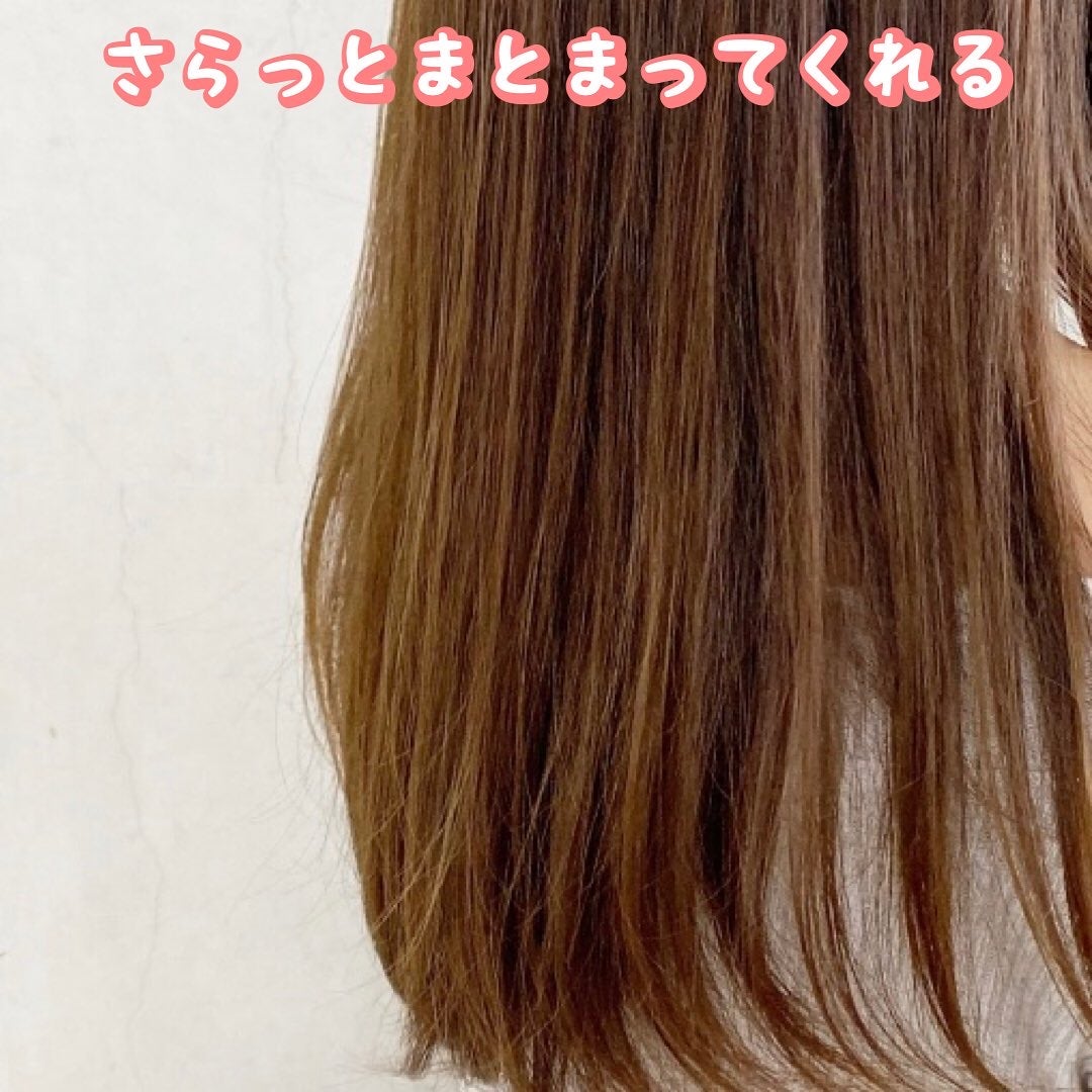 エマコッカーナヘアオイル/Emma Cocarne/ヘアオイルを使ったクチコミ(4枚目)