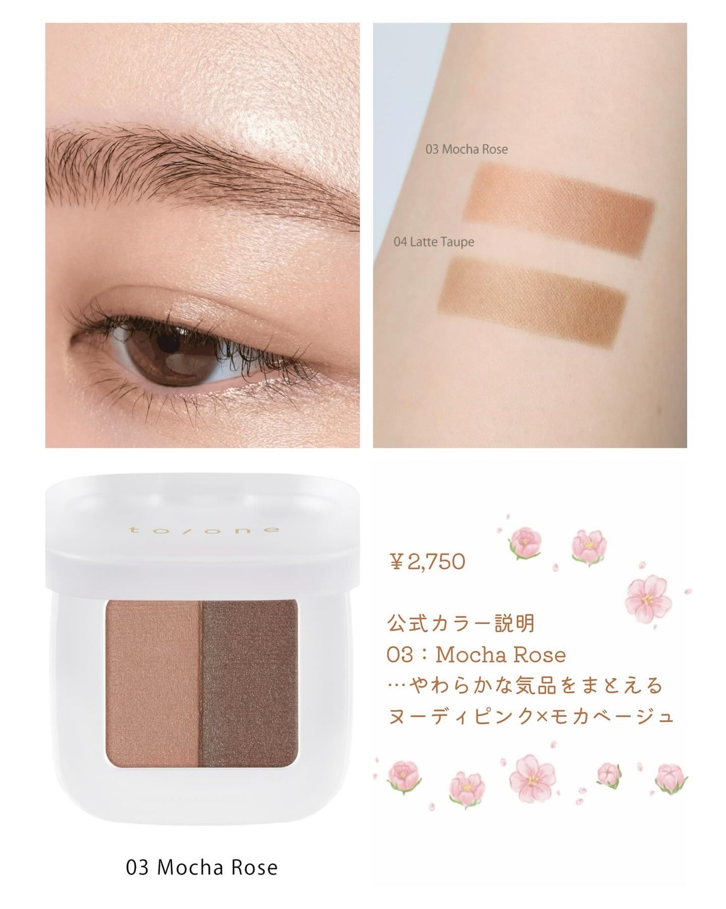 ããð¡ãã©ããããŸã on LIPS ãããã«ã¡ã¯ãããã§ãïŒä»åã¯èªåã®ããšããã£ãšå¥œãã«ãªãã/t..ãïŒ7æç®ïŒ