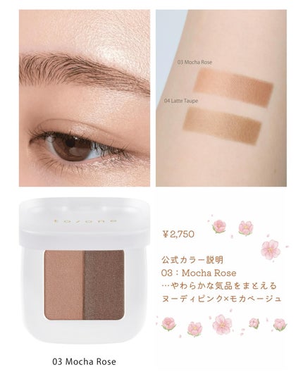 ããð¡ãã©ããããŸã on LIPS ãããã«ã¡ã¯ãããã§ãïŒä»åã¯èªåã®ããšããã£ãšå¥œãã«ãªãã/t..ãïŒ7æç®ïŒ