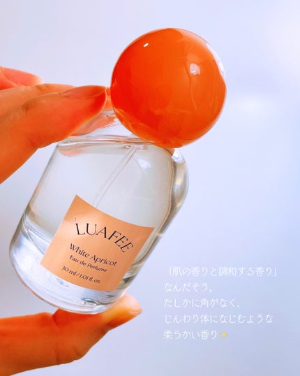ホワイトアプリコット/LUAFEE/香水(レディース)を使ったクチコミ(2枚目)