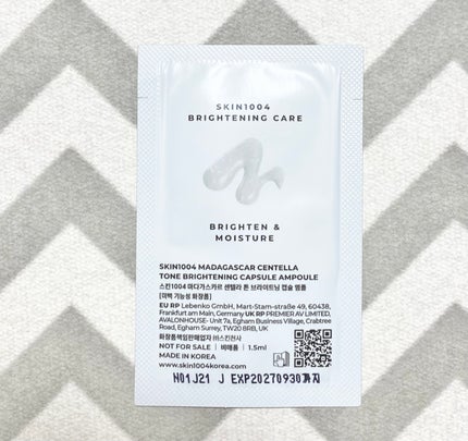 トーンブライトニング カプセルアンプル/SKIN1004/美容液を使ったクチコミ(2枚目)