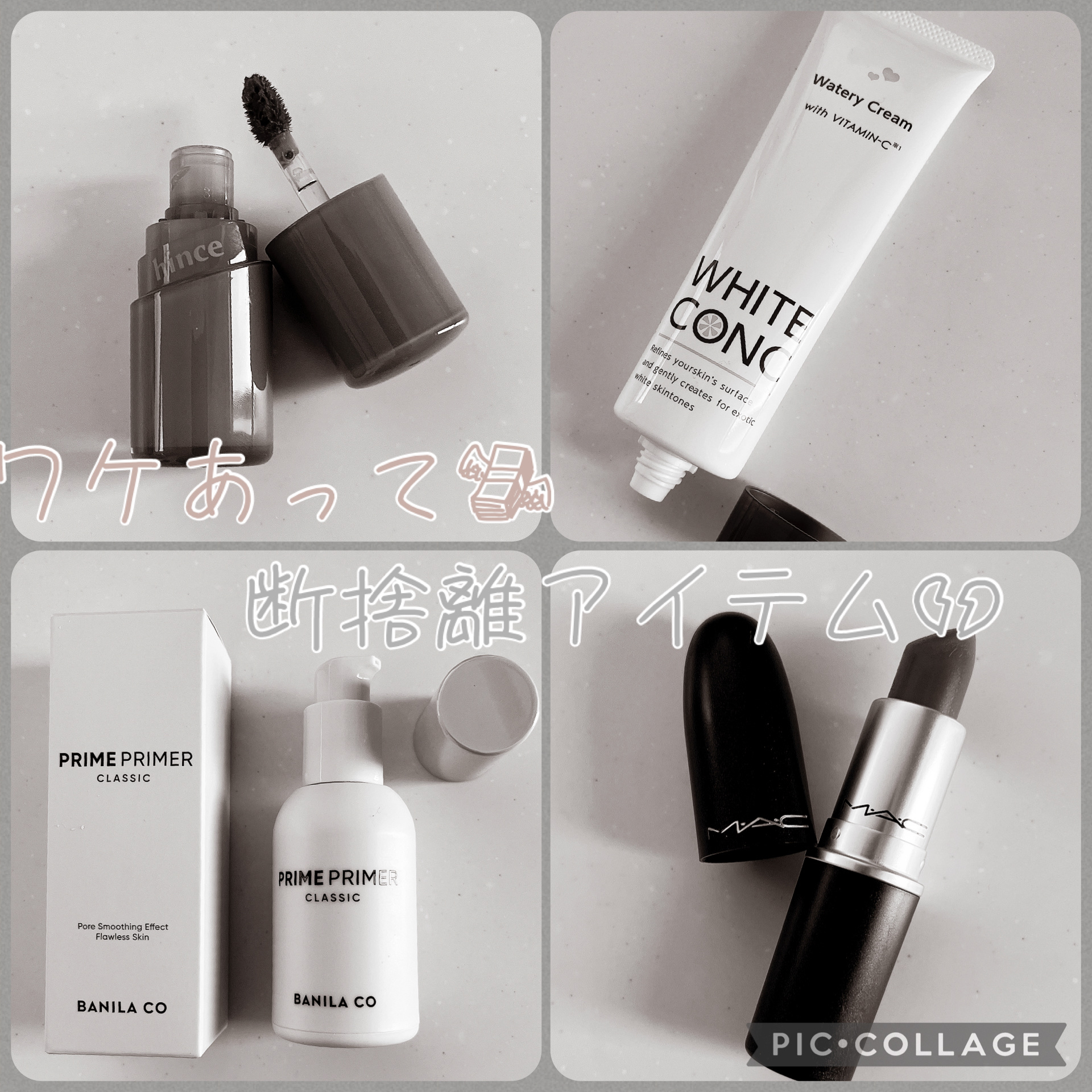 リップスティック チェリッシュ（サテン）/M・A・C/口紅を使ったクチコミ（1枚目）