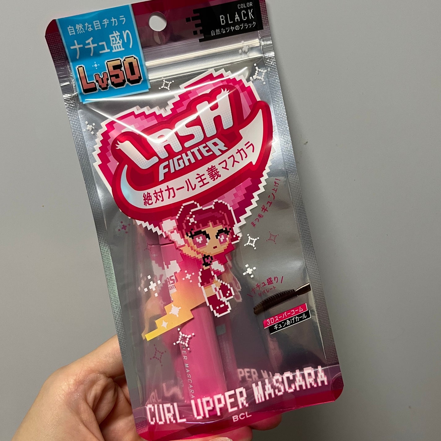 ã©ãã·ã¥ãã¡ã€ã¿ãŒãã«ãŒã«ã¢ãããŒãã¹ã«ã©ãLv50/ã©ãã·ã¥ãã¡ã€ã¿ãŒ/ãã¹ã«ã©ã䜿ã£ãã¯ãã³ãïŒ1æç®ïŒ