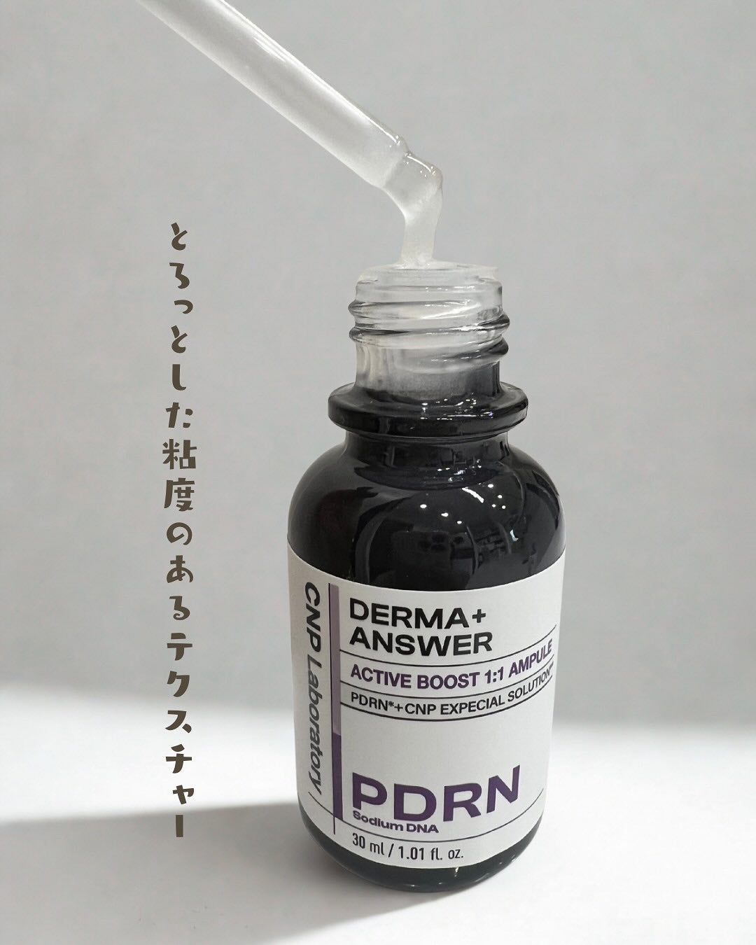 ãã£ãšãð§žãã©ãã on LIPS ã匟åããªæãã£ãŒãžïŒð·ïžCNPããŒãã¢ã³ãµãŒã¢ã¯ãã£ãããŒã¹..ãïŒ2æç®ïŒ