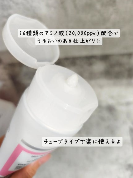 ボンデックス タンパク質結合リモデリングトリートメント/Dr.Melaxin/洗い流すヘアトリートメントを使ったクチコミ(5枚目)