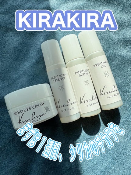 pikopiko on LIPS 「✨【旅行にもぴったり】植物性シリカ配合スキンケア4点セット✨持..」(1枚目)