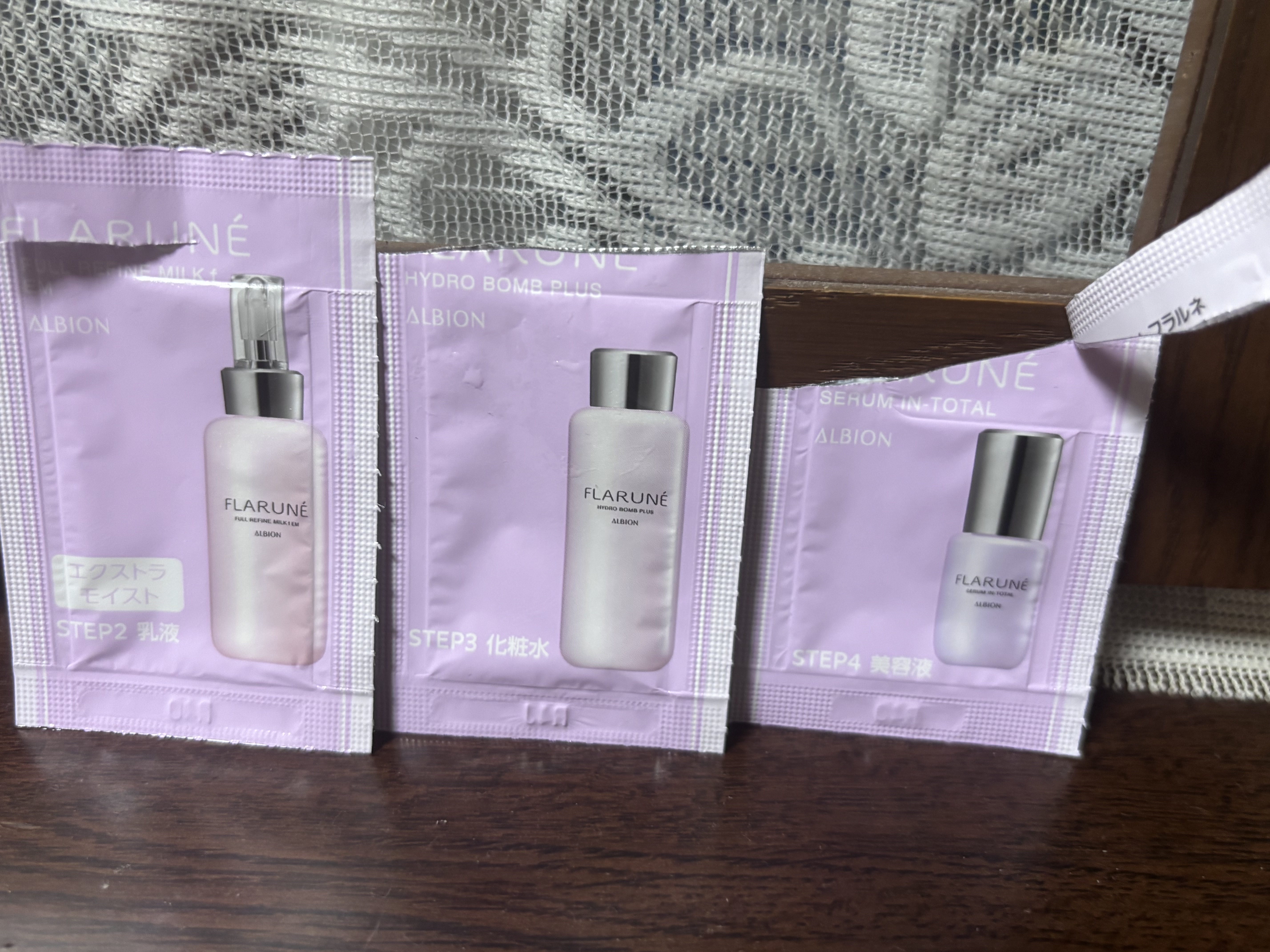 フラルネ フルリファイン ミルク EM/ALBION/乳液を使ったクチコミ（3枚目）