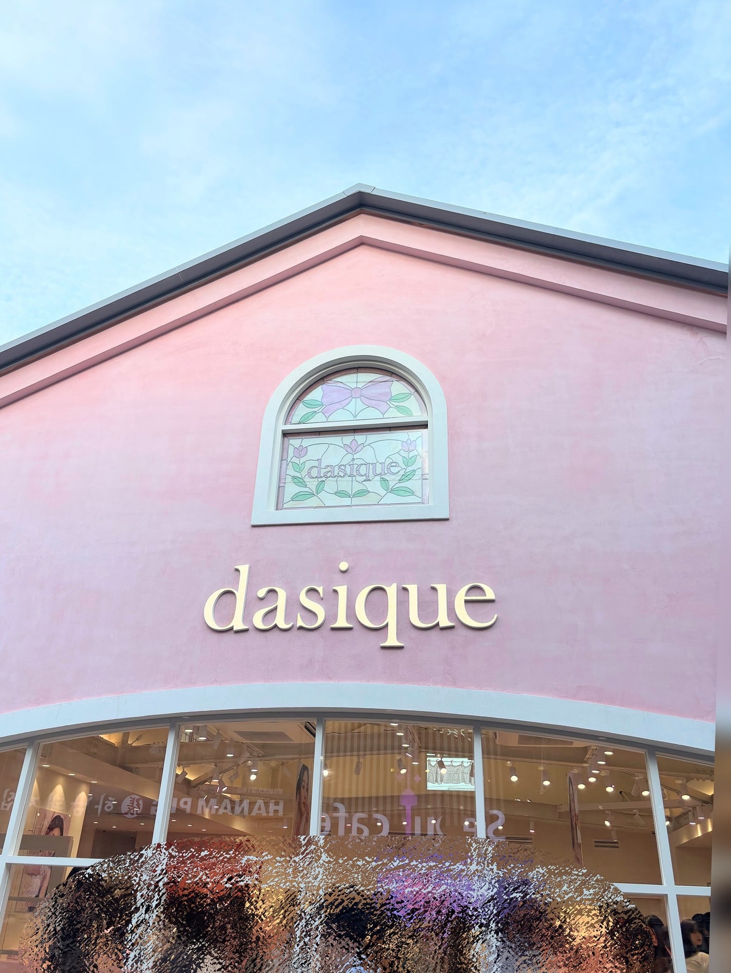 シャドウパレット/dasique/アイシャドウパレットを使ったクチコミ(3枚目)