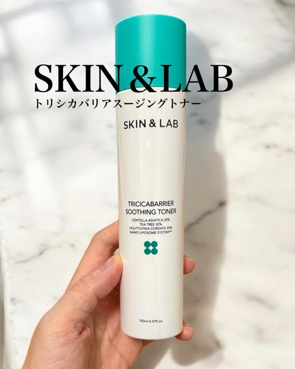 トリシカバリアスージングトナー/SKIN&LAB/化粧水を使ったクチコミ(1枚目)