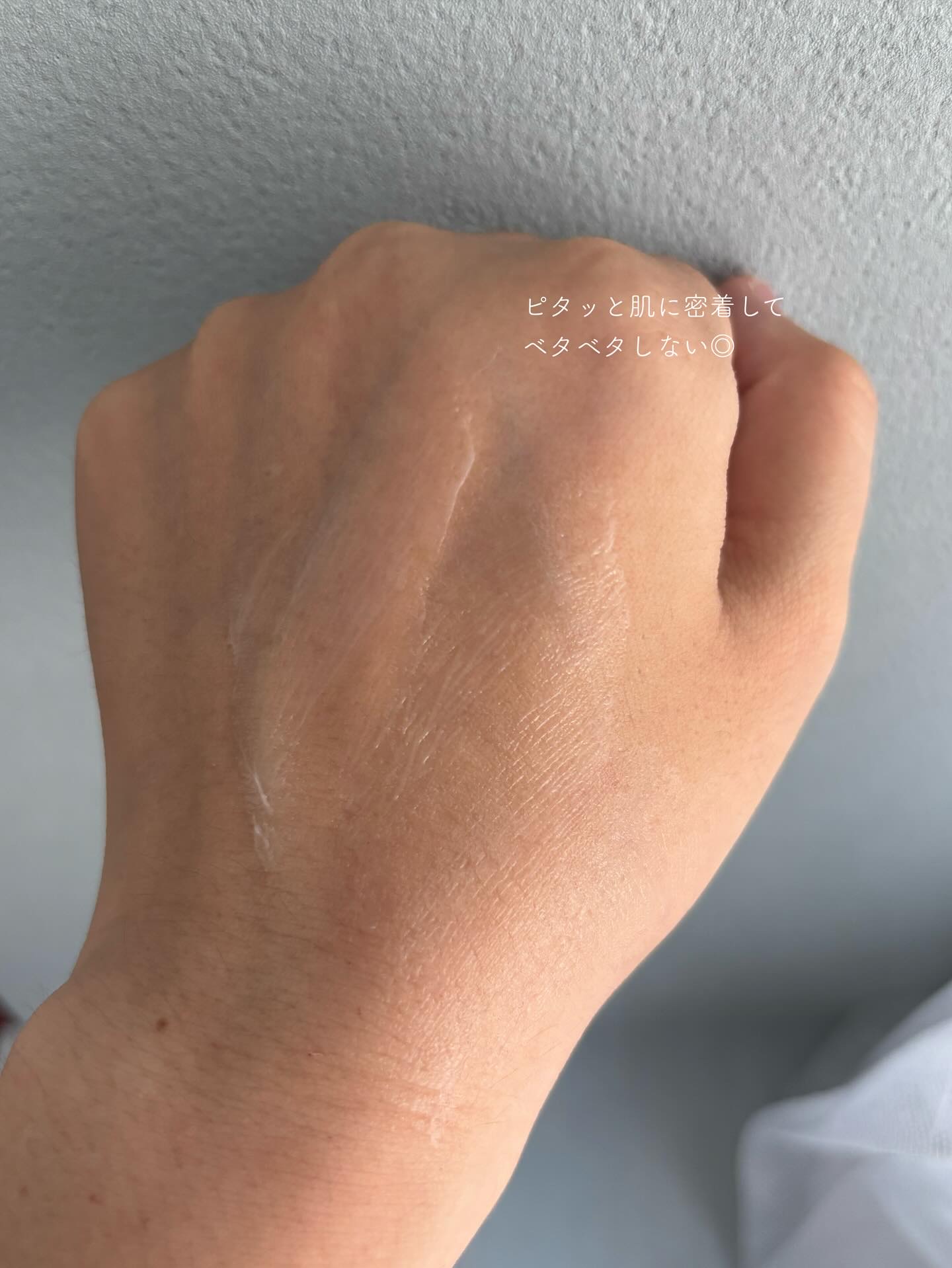 アドバンスド トランスパ/NOANDE/ネック・デコルテケアを使ったクチコミ（3枚目）