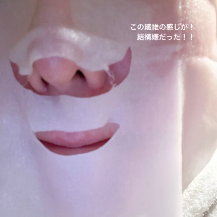 ルルルン ハイドラ V マスク 28枚入/ルルルン/シートマスク・パックの画像