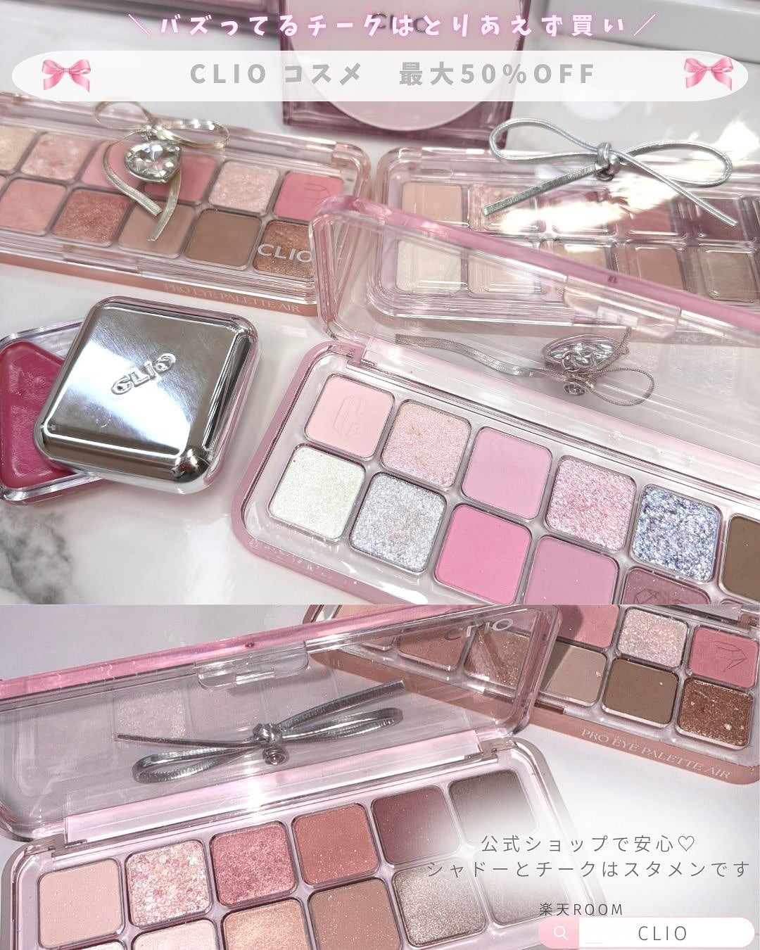 ミーファ フレグランスUVスプレー シェリーサボン/MIEUFA/日焼け止めミスト・スプレーを使ったクチコミ(8枚目)