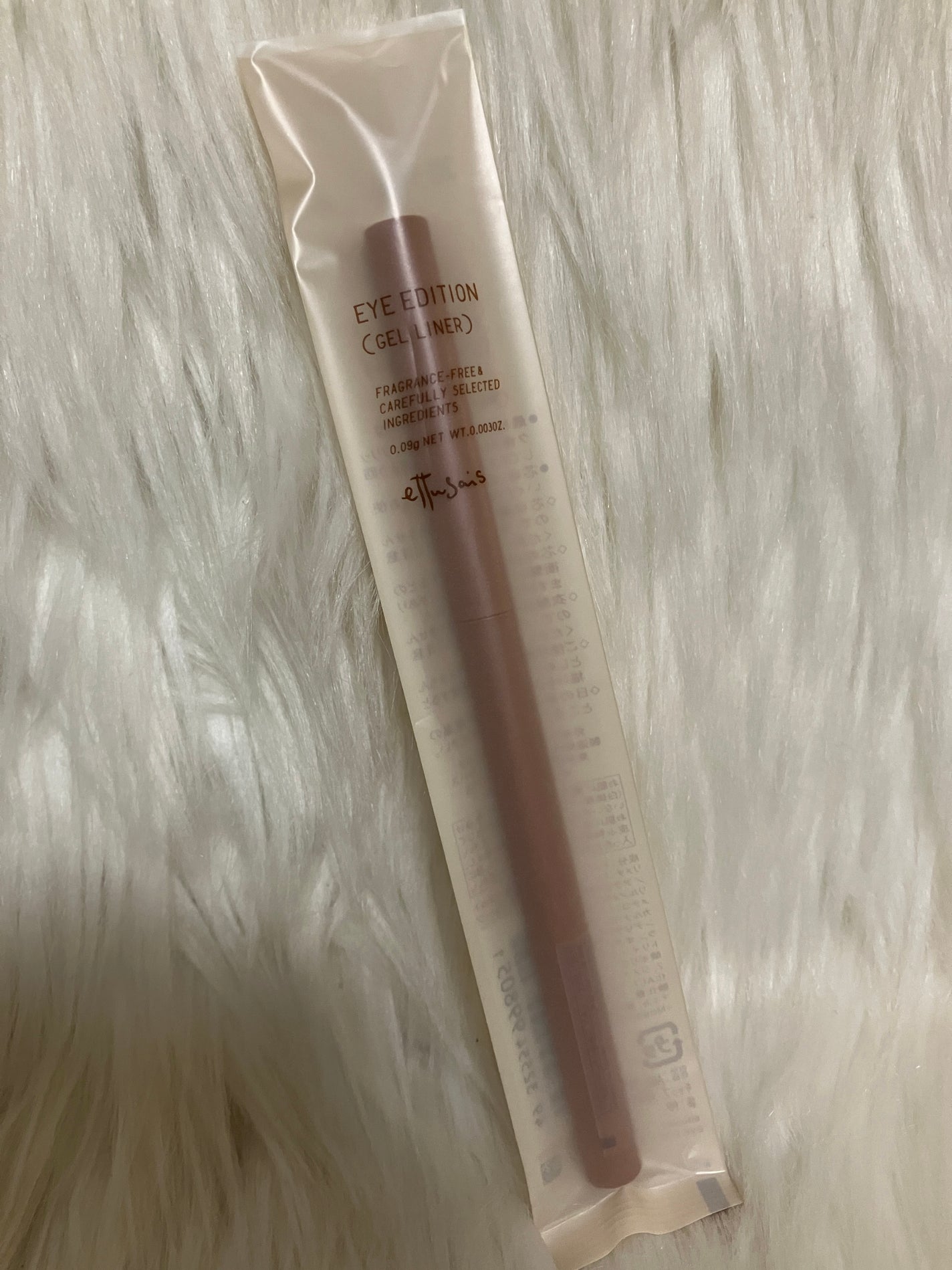 エテュセ ラスティング ジェルライナー/ettusais/ジェルアイライナーを使ったクチコミ(1枚目)