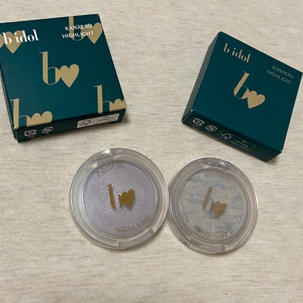 叶えるハイライト/b idol/パウダーハイライトを使ったクチコミ(7枚目)