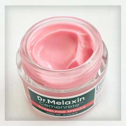 セメンリトシアノ ピンクスピキュールセラム/Dr.Melaxin/美容液を使ったクチコミ(7枚目)