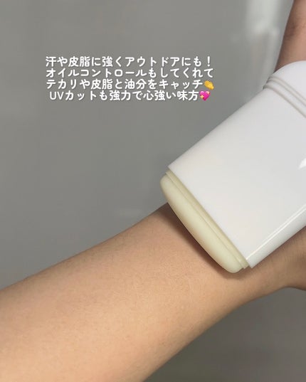 エアリーライト 透明UVスティック/COSRX/日焼け止めスティックを使ったクチコミ(3枚目)