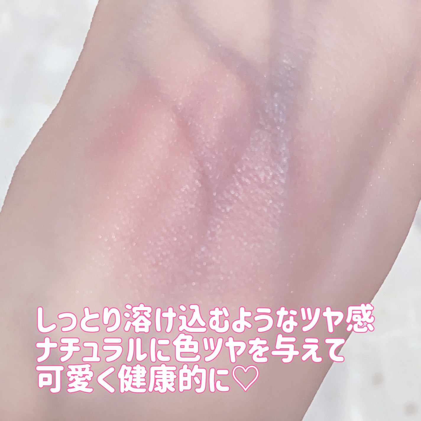 パウダーチークス/キャンメイク/パウダーチークを使ったクチコミ(3枚目)