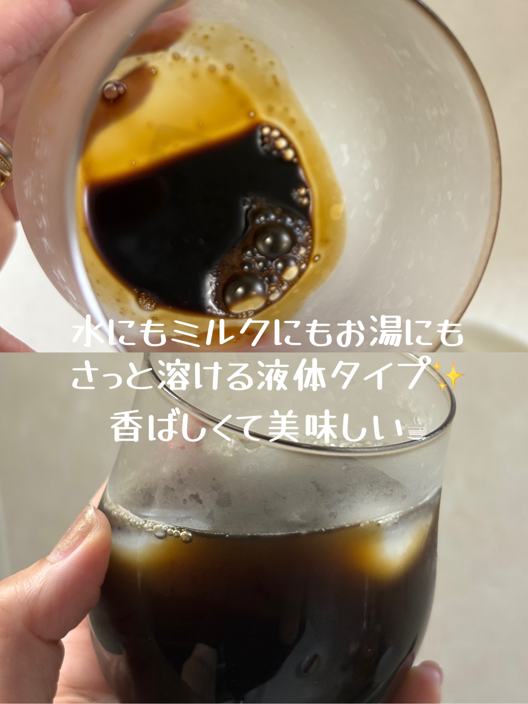 セリカットプレッソ/Serybox/ドリンクを使ったクチコミ（3枚目）