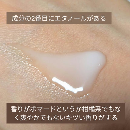 ディオール カプチュール ル セラム/Dior/美容液を使ったクチコミ(2枚目)