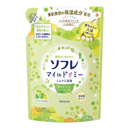 薬用ソフレ ソフレ マイルド・ミー ミルク入浴液 みずみずしい果実の香り