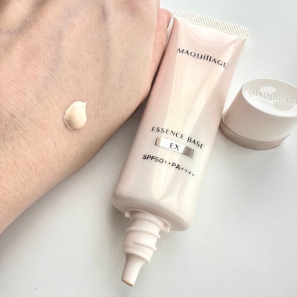 エッセンスベース EX/マキアージュ/化粧下地を使ったクチコミ(2枚目)