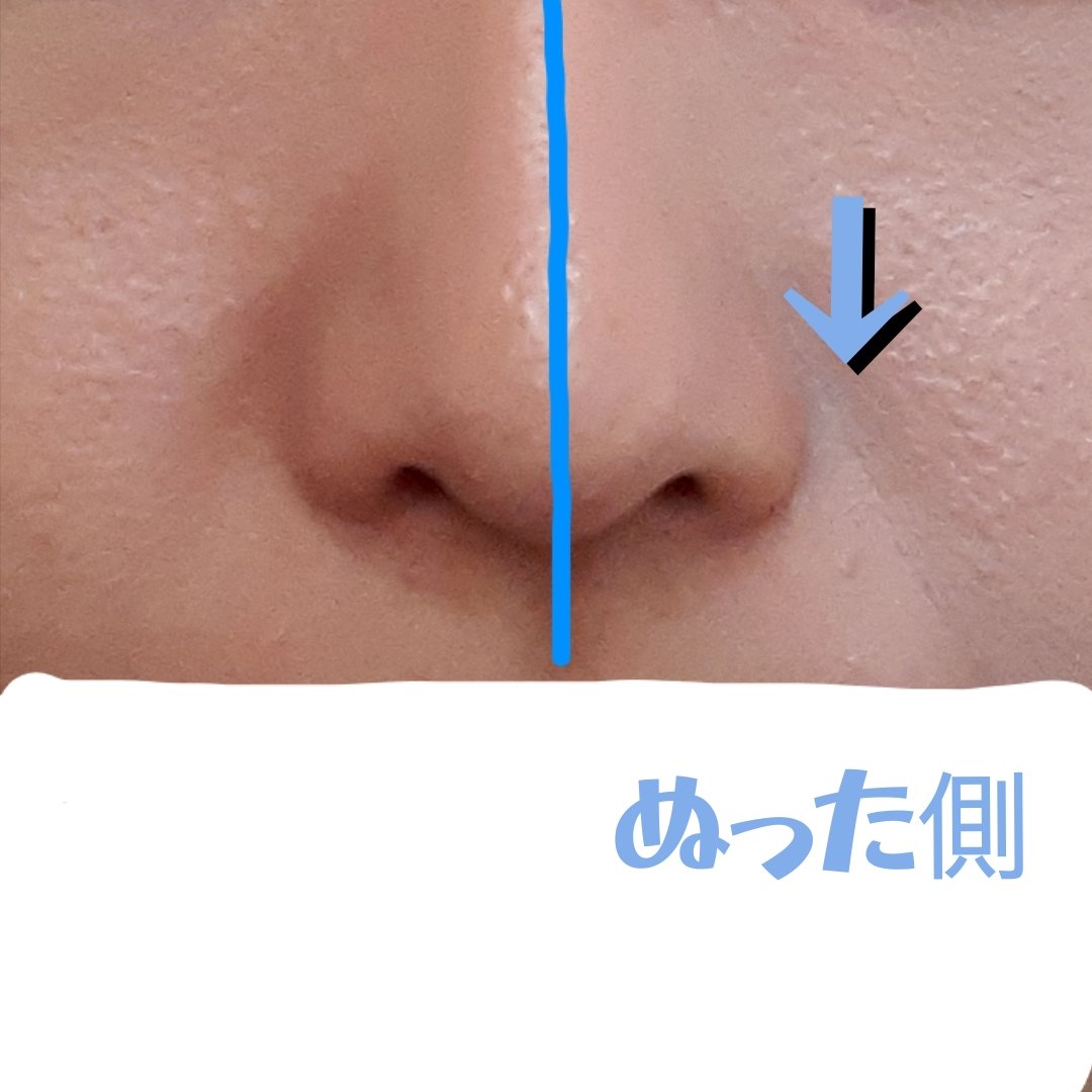 ベースメイク しっとり肌 パウダーファンデーション/キュレル/パウダーファンデーションを使ったクチコミ（2枚目）