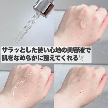 LEPOREM アゼライン酸ACセラム スタンダード/LEPOREM/美容液を使ったクチコミ(4枚目)