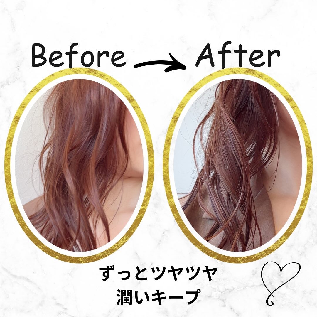 メゾンオルキデ グロスオイル/Maison Orchidée/ヘアオイルを使ったクチコミ(2枚目)