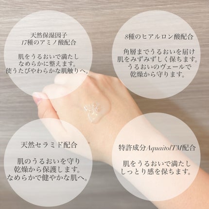 オーズナリージェットブルーセラム/オーズナリー/美容液を使ったクチコミ(2枚目)