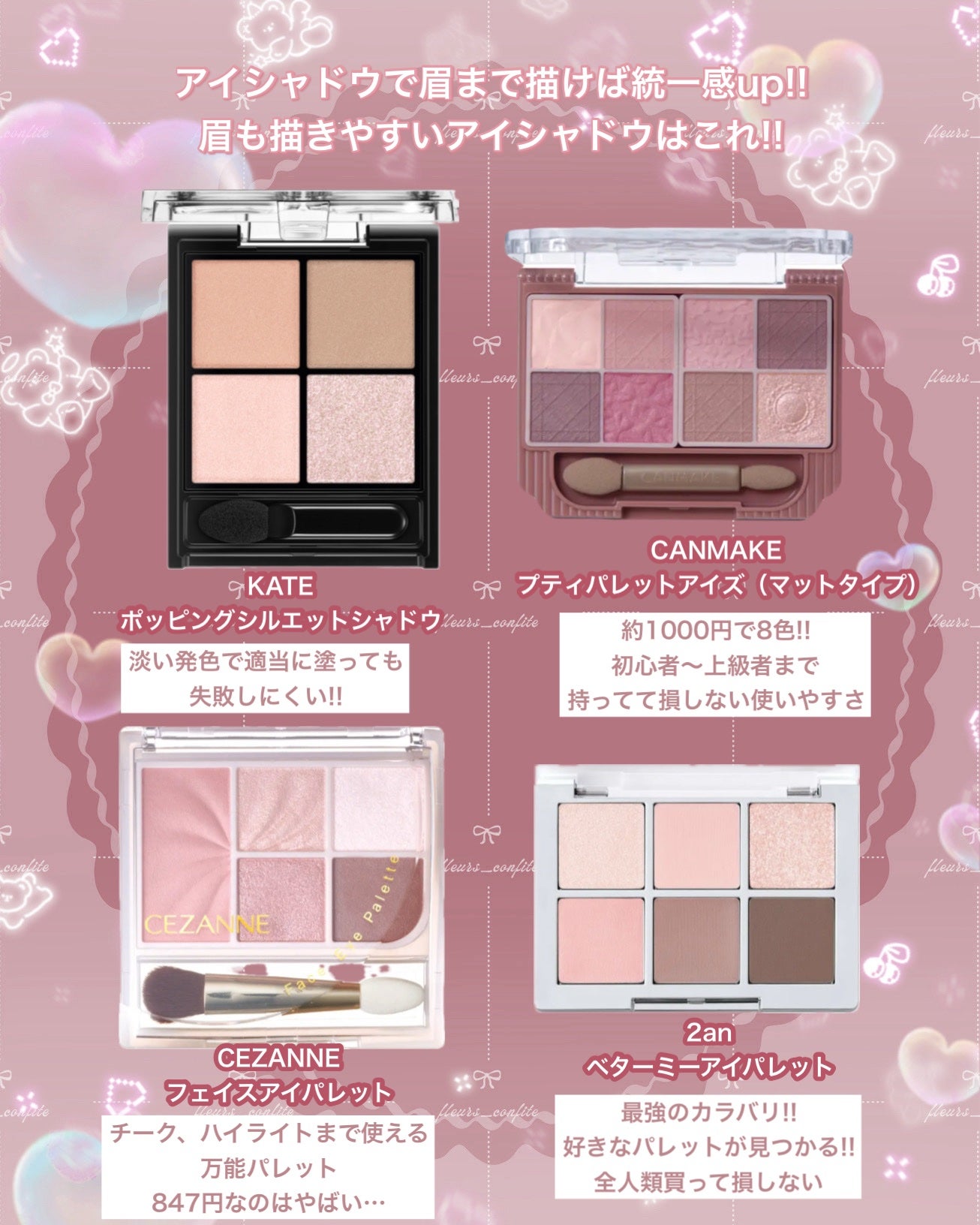 キングダム 束感カールマスカラ/キングダム/マスカラを使ったクチコミ(2枚目)