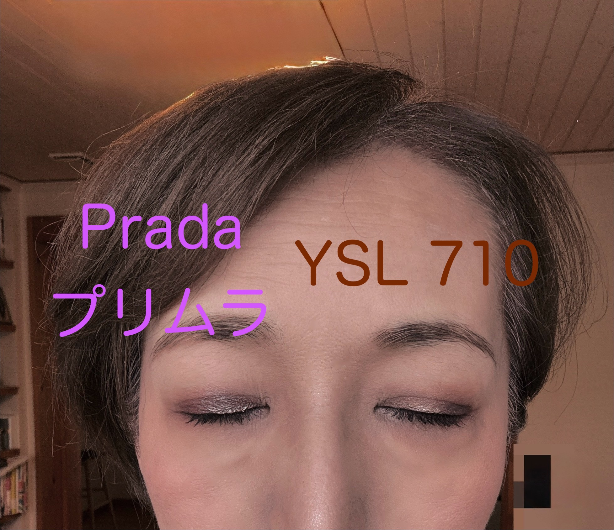 クチュール ミニ クラッチ/YVES SAINT LAURENT BEAUTE/アイシャドウパレットを使ったクチコミ（3枚目）