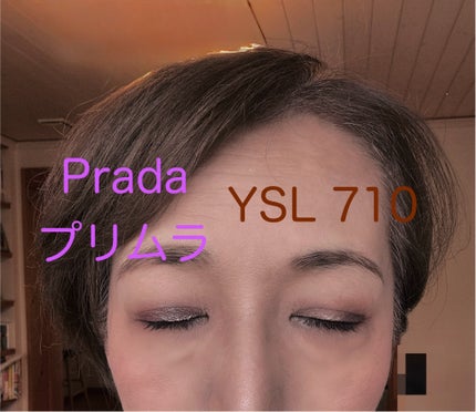 ダイメンションズ マルチエフェクト アイシャドウ/PRADA BEAUTY/アイシャドウパレットを使ったクチコミ(3枚目)
