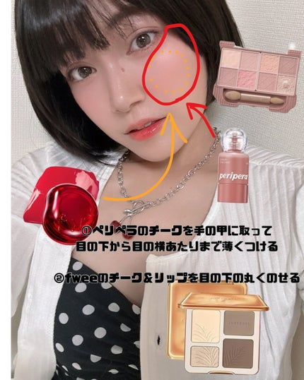 JUDYDOLL メリハリマスターパレット/JUDYDOLL/パウダーハイライトを使ったクチコミ(4枚目)