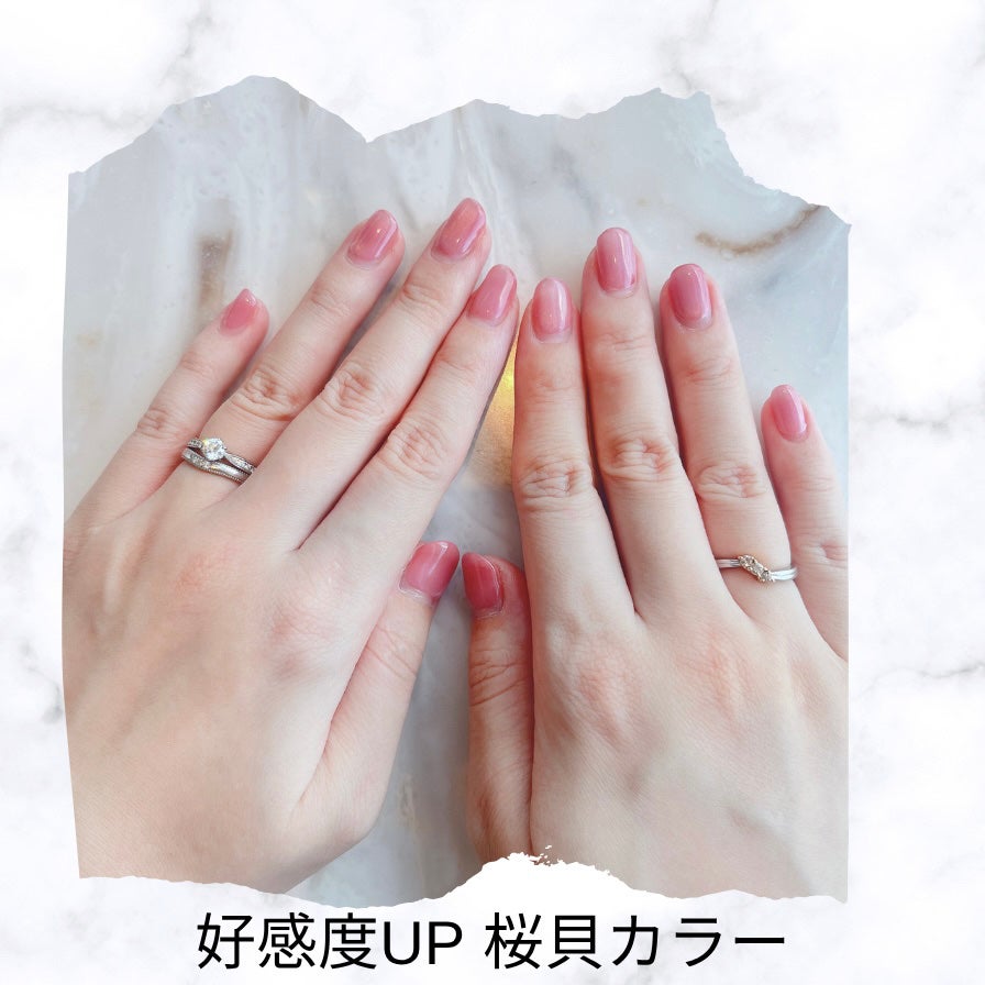 ハートちゃん on LIPS 「【好感度UP桜貝カラーマグネットジェル】毎年7月から8月にかけ..」(2枚目)